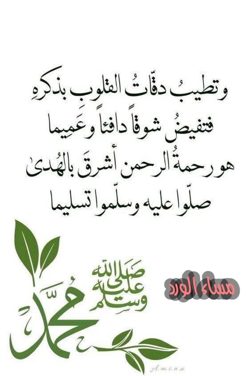 عبد الله الجابري (@boody1967) on Twitter photo 
