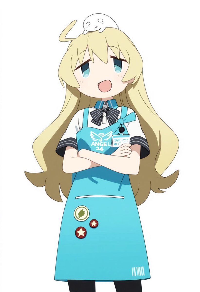 ユーリ転職