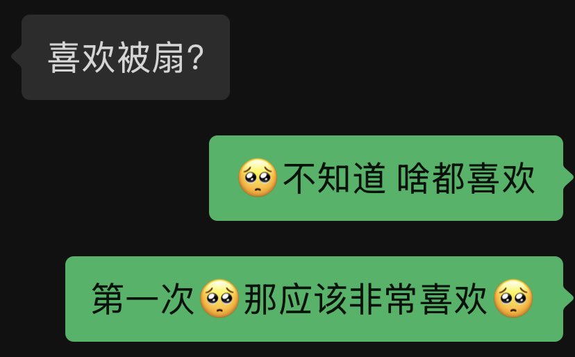小盒 tweet media