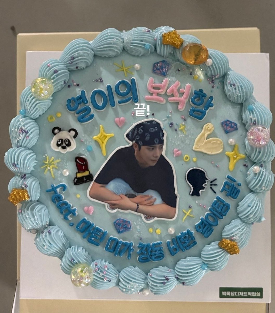 dalming06's tweet photo. 수고했어용🫶🫶🫶 https://t.co/BlMuHmWZsC