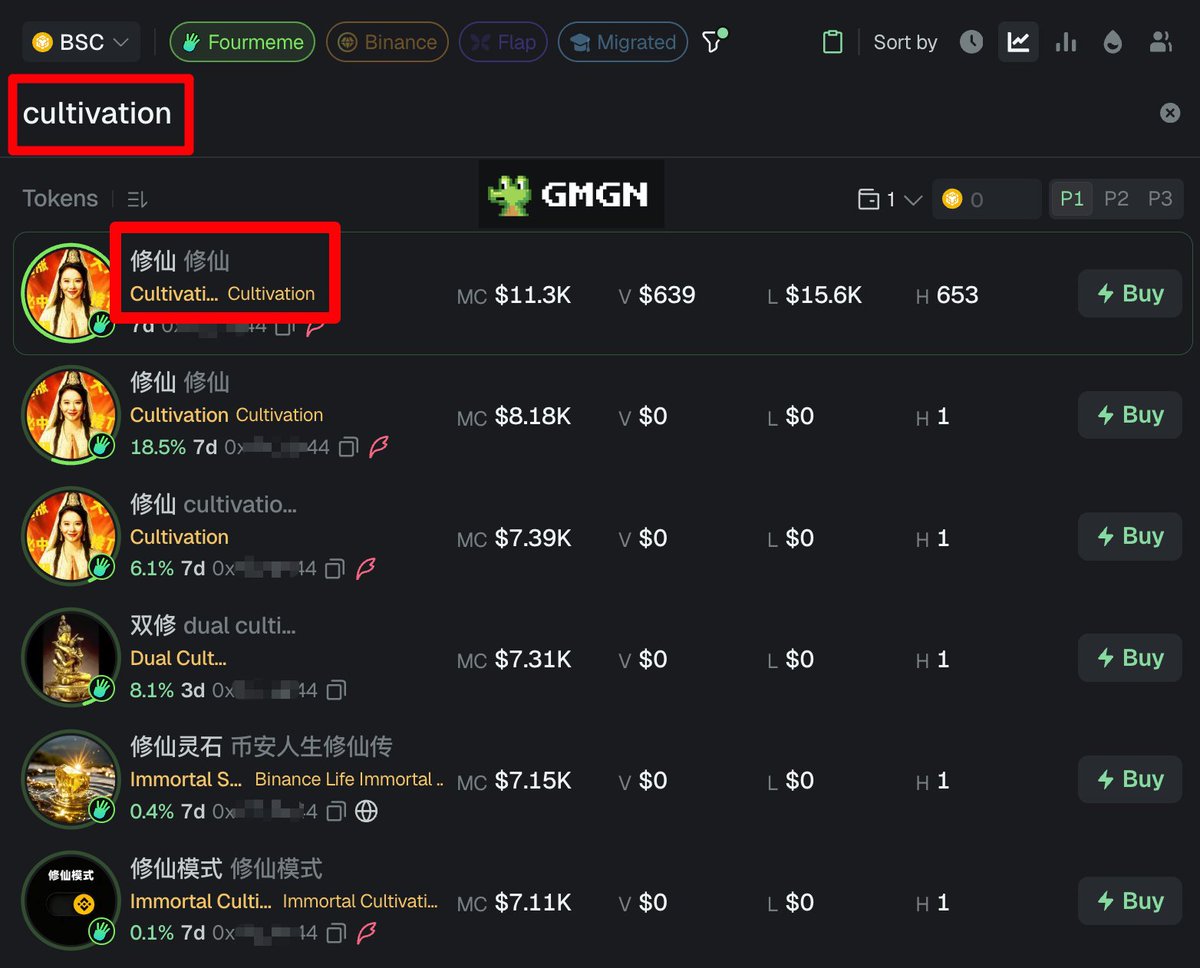 ⚡️ GMGN Update -  CN Tokens Support Searching in ENG 

- Enter the English-translated ticker / name of the CN token in the search bar for direct search, no need to copy-paste Chinese

Not call, just a example

Try it on GMGN now 👉🏻 gmgn.ai/?chain=bsc