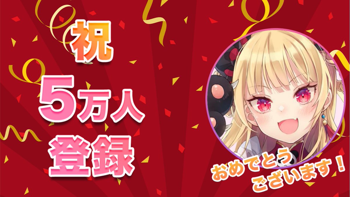 さくぱんページ さくぱん! (@sakupan_mb) / Posts / X