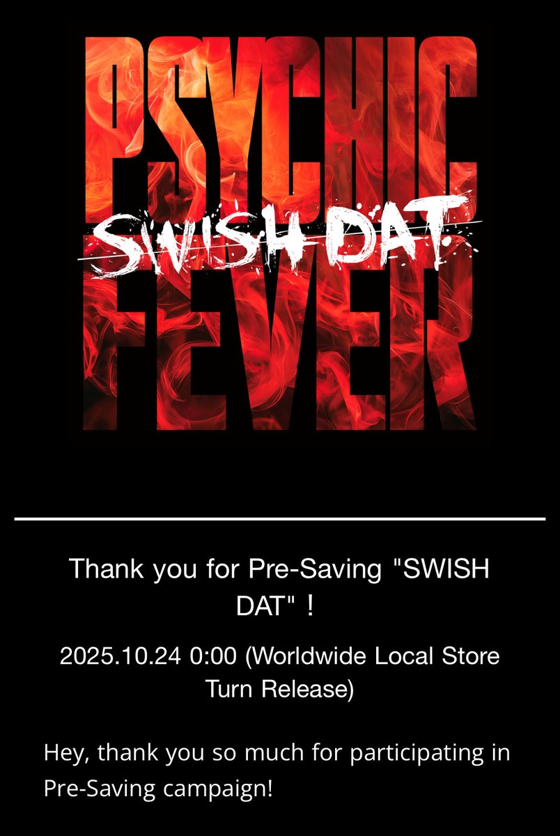 完了✅

#PCF_Swishdat 
#PSYCHICFEVER