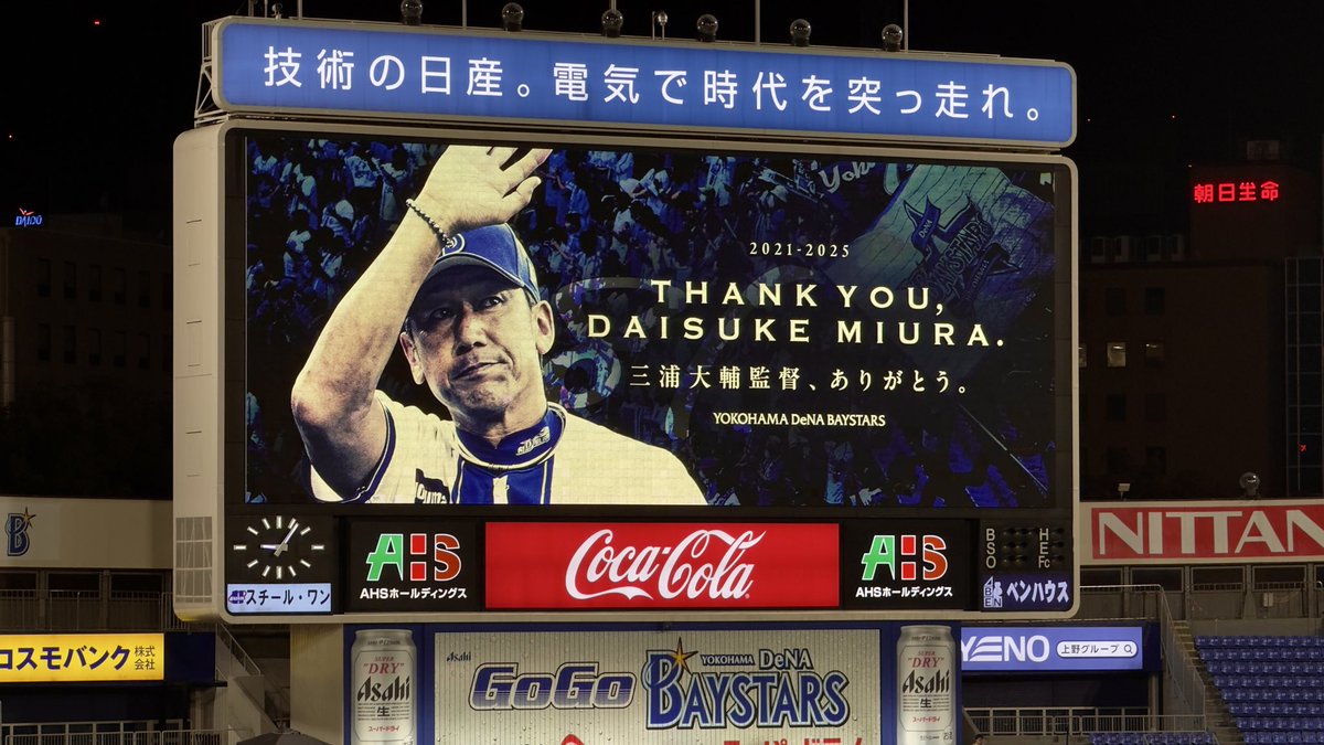 flattail_jp's tweet photo. @kingkaz95 https://t.co/vO1lFW5ZMw
