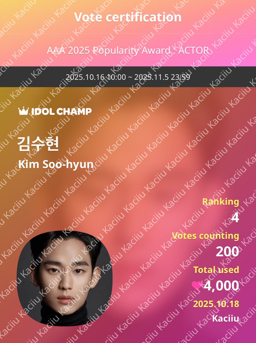 Kaciiu's tweet photo. IDOLCHAMP 아이돌챔프
"김수현" 투표 완료
https://t.co/fdRujB9MUb https://t.co/KJDDKzHCca