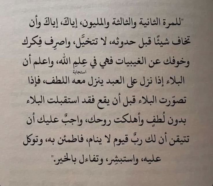 AHMAD BIN FAHAD tweet media