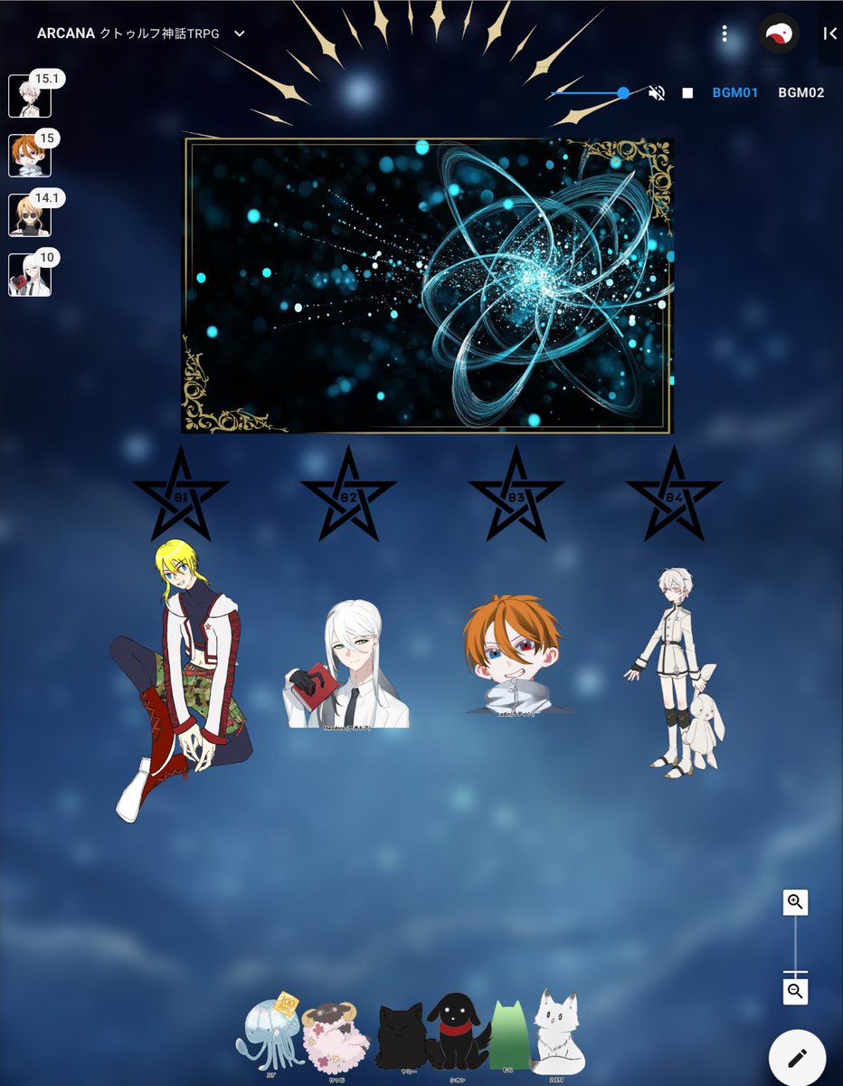 ty_10trpg's tweet photo. CoC『ARCANA』
全生還にてエンド

報告全サボりしてましたが無事全生還にて駆け抜けました！

HO1:アイリス／にゃるきむらさん
HO2:セオドア／悠平
HO3:ラディン／KnOさん
HO4:ミシェル／ようさん
KP:シオンさん

ありがとうございました！！詳しい感想は後ほど… https://t.co/oE1VnJETCl