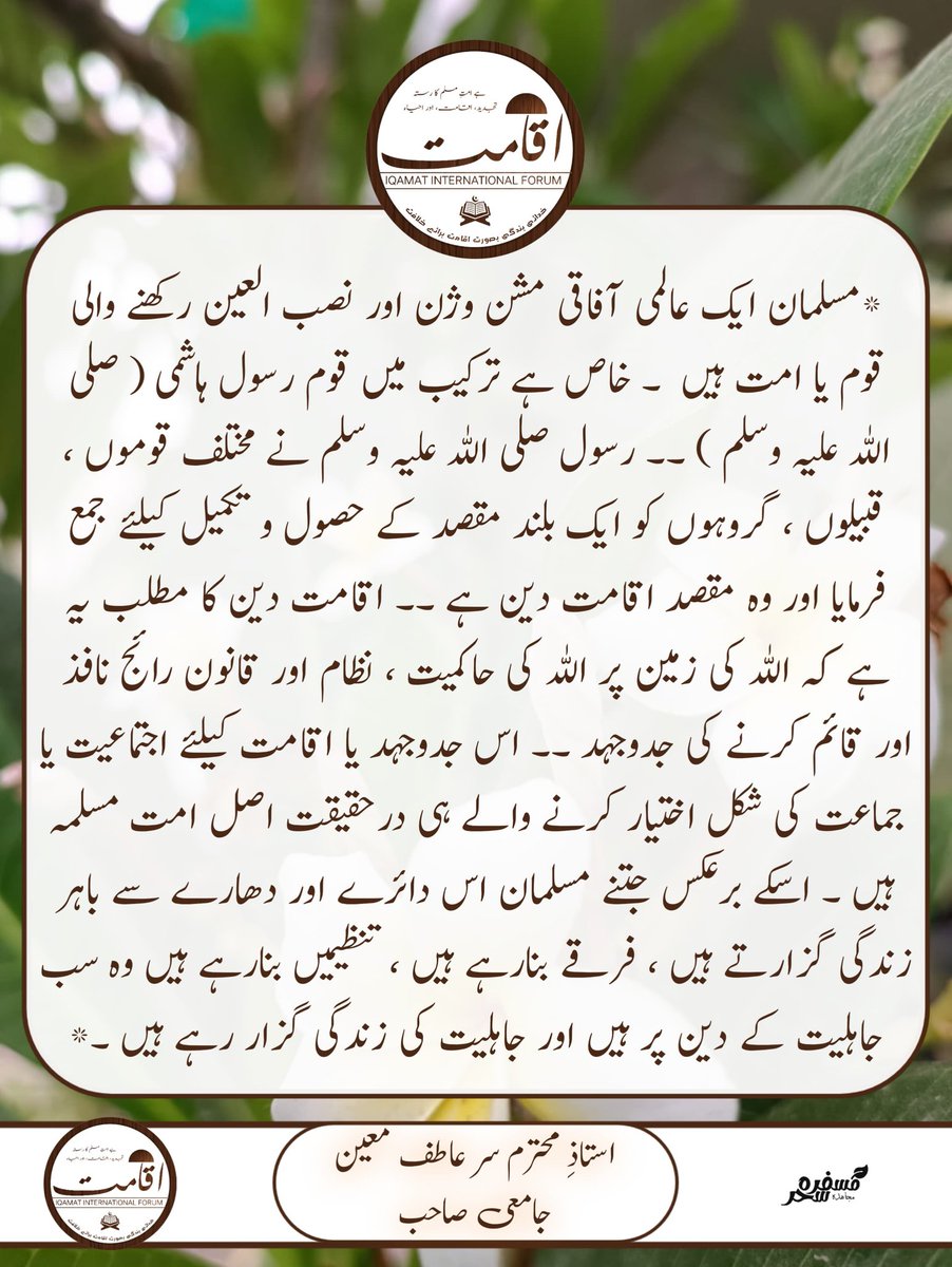 Tweet media one