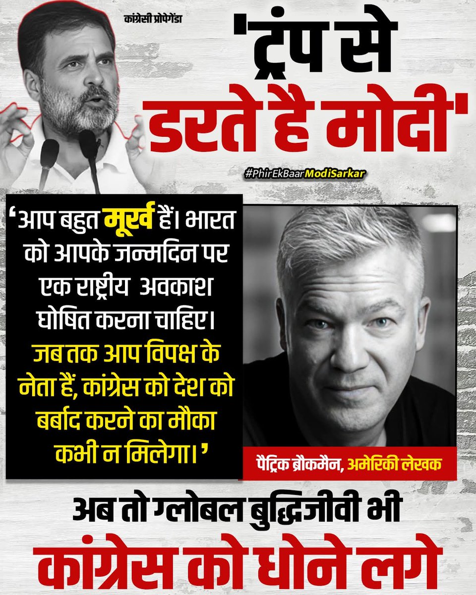 DevRawal5's tweet photo. https://t.co/bPlOTvr0MF