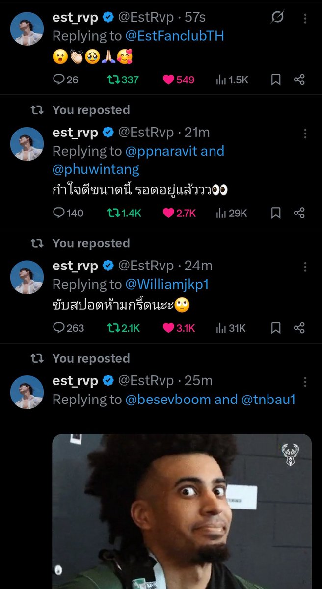 Tweet media one