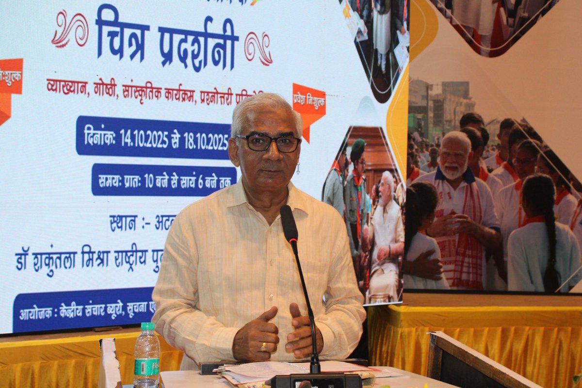 Sarvendra Vikram (@sarvendraedu) on Twitter photo 