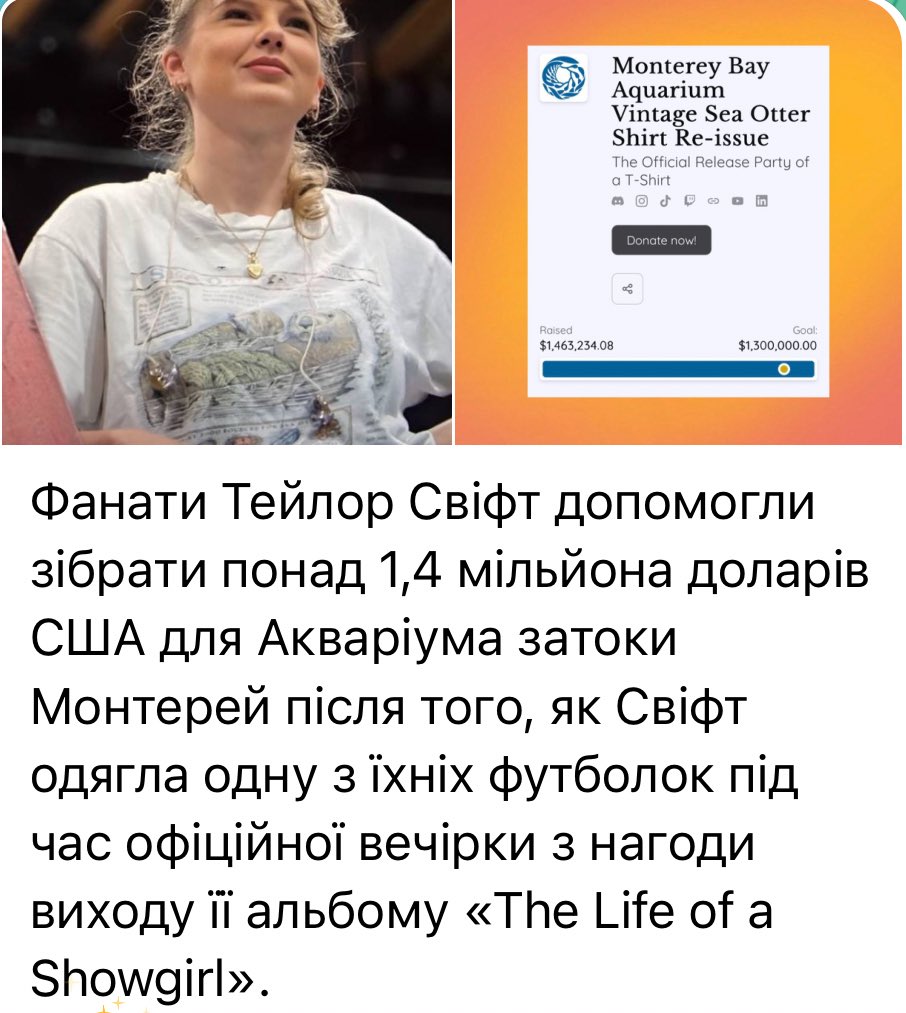 🌹яна східна tweet media