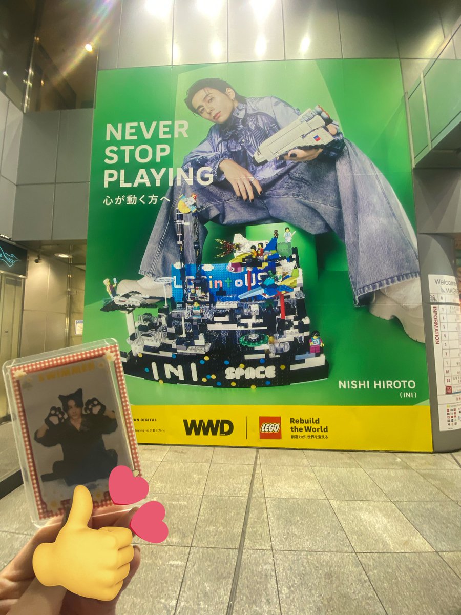 BBB2432's tweet photo. 🟩🟦🟨⬛️🟩
西くん
見れたよぉー😭😭😭
嬉しすぎるぅよぉーー✌️😭
(夫婦日光旅の帰りにチラリ♡)
#RebuildtheWorld - #創造力が世界を変える #NeverStopPlaying #心が動く方 #INI #西洸人
@LEGO_Group_JP
@official__INI https://t.co/3FeVY2A0NW