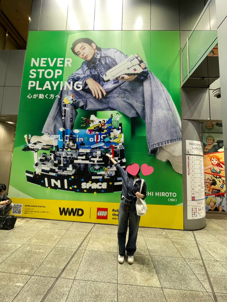 BBB2432's tweet photo. 🟩🟦🟨⬛️🟩
西くん
見れたよぉー😭😭😭
嬉しすぎるぅよぉーー✌️😭
(夫婦日光旅の帰りにチラリ♡)
#RebuildtheWorld - #創造力が世界を変える #NeverStopPlaying #心が動く方 #INI #西洸人
@LEGO_Group_JP
@official__INI https://t.co/3FeVY2A0NW