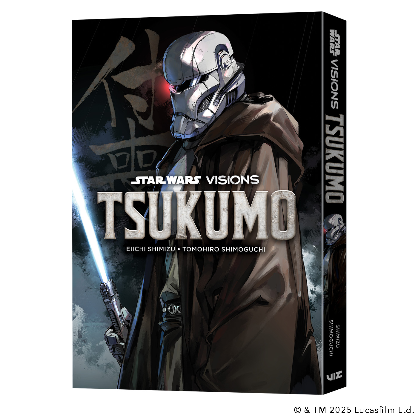 Star Wars Visions: Tsukumo manga volume cover