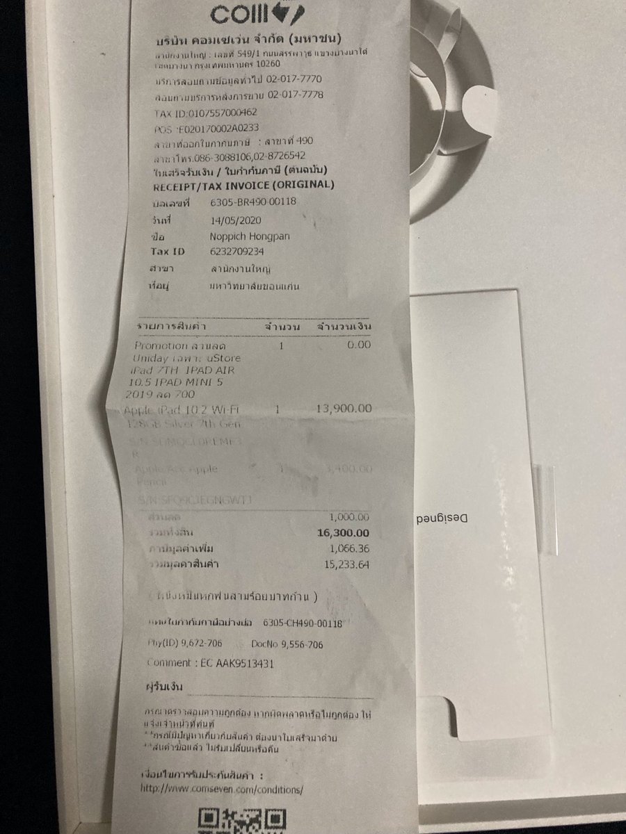 coxxine01's tweet photo. IPAD GEN 7 128 gb wi-if/Th
3,550 รวมส่ง ( กลางได้ค่ะ )

รายละเอียด : เครื่องศูนย์ไทย ตัวเครื่อง + กล่อง + เคสไอแพด กล่องมีคู่มือ มีใบเสร็จซื้อไอแพด❤️ตำหนิเปลี่ยนแบตขอคนรับได้
#ส่งต่อไอแพด #ไอแพดมือสอง #ส่งต่อไอแพดมือสอง #ขายไอแพด #ส่งต่อไอโฟน https://t.co/hTiSfZIYMD