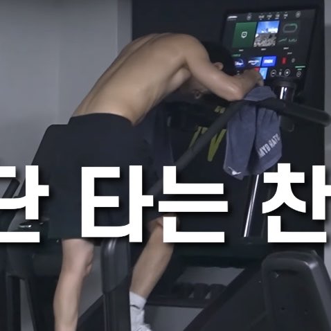 PCY’s armpits tweet media