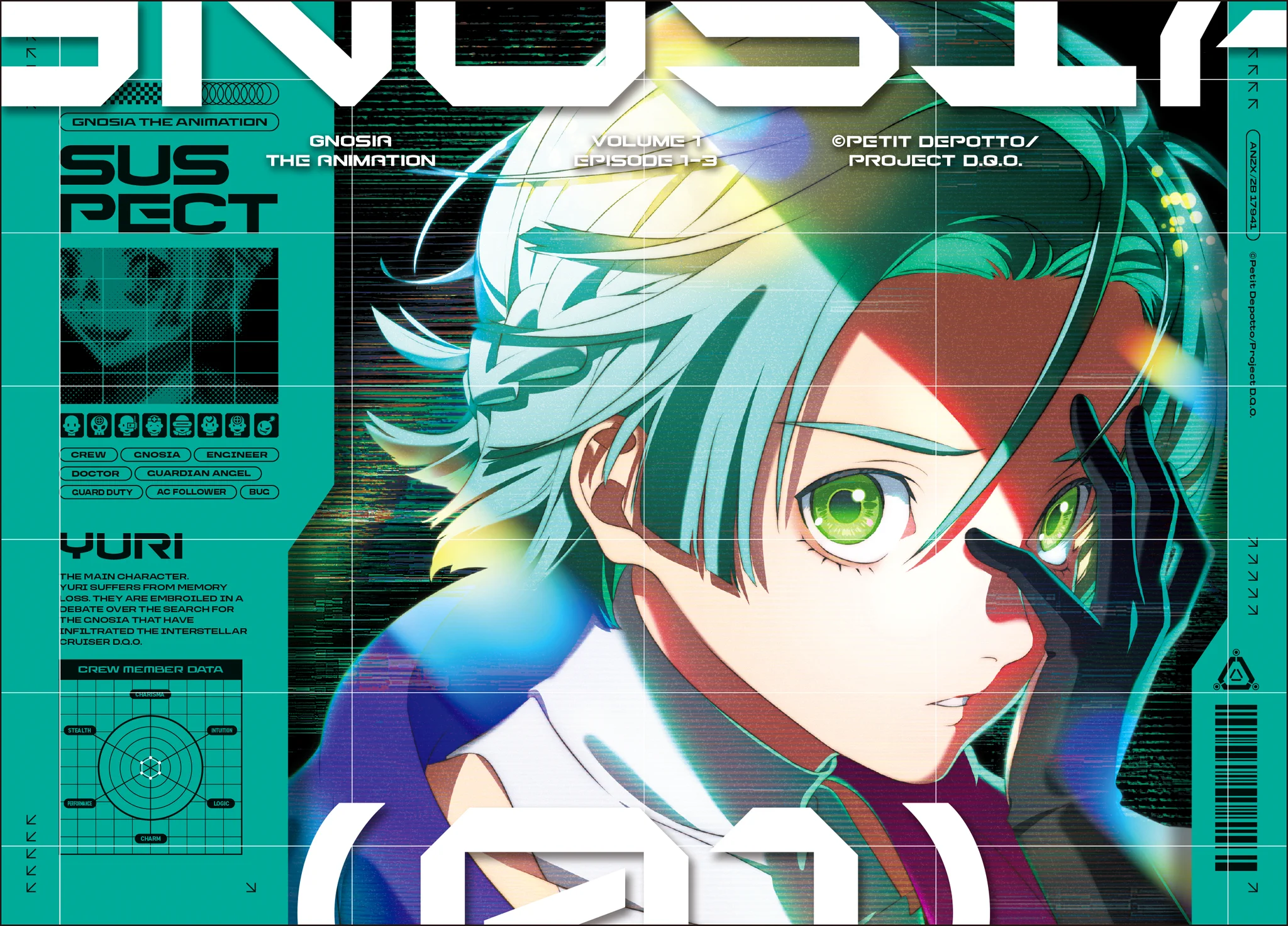 【直筆サイン入り】グノーシア プレビュー 読本 GNOSIA PREVIEW グノーシア公式 on X: 