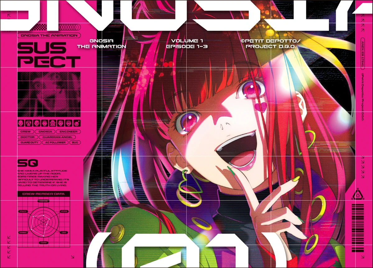 グノーシア公式 on X: 