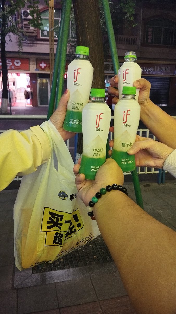 ไปจีนพ้มก็ซื้อ อยู่ไทยพ้มก็ซื้อ
ไทยจีน พ้มก็ซื้อหมดง่ะคร๊าบบบบ

ขอแค่เป็นเซียวจ้านเท่านั้นพอ

#XiaoZhanGlobalAmbassadorOfIf