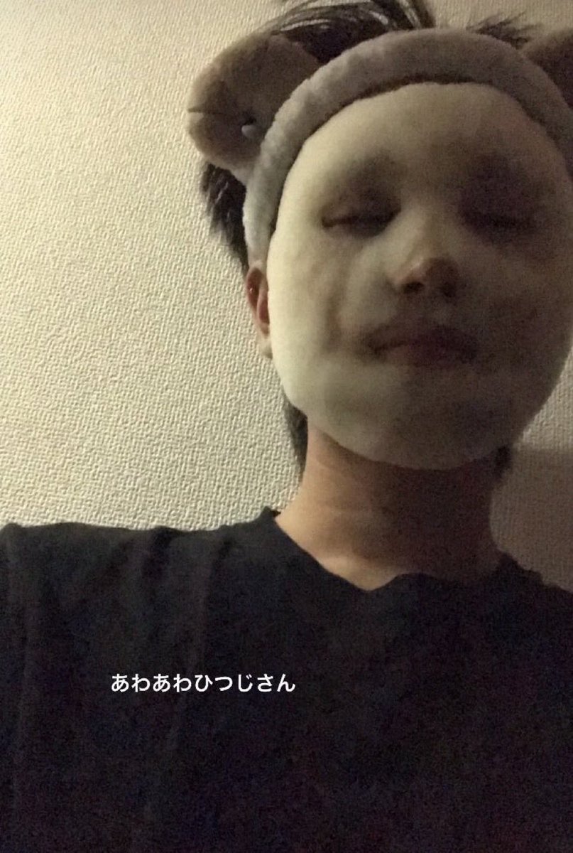 센이랑 사귀면 이런 
사진 많이 보내주겟찌.? 
영원히망상에빠지게되.. #센