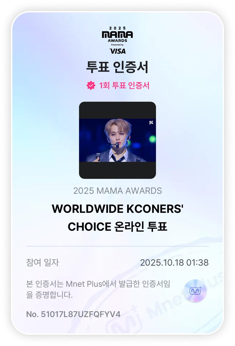 kazzangii's tweet photo. #2025MAMAVOTE #DOYOUNG 아랑해요 https://t.co/lIkSSIy8HT