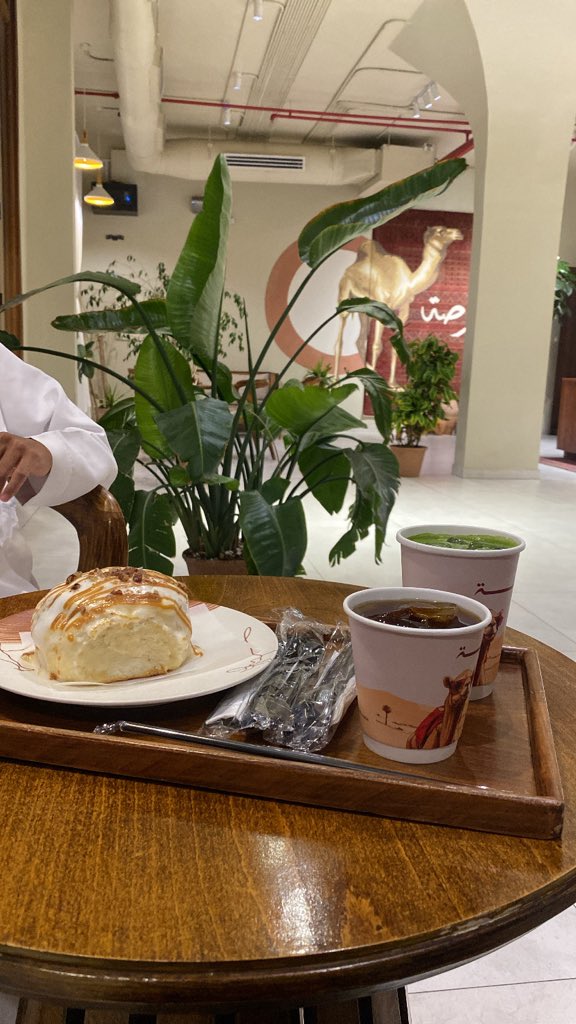 قهوة الجمعة مع أخوي حبيبي❤️.