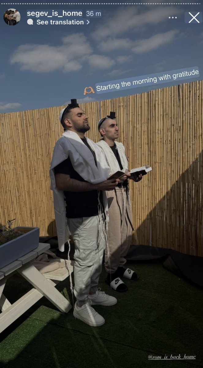 Liberated hostages Rom and Segev ✡️🩷