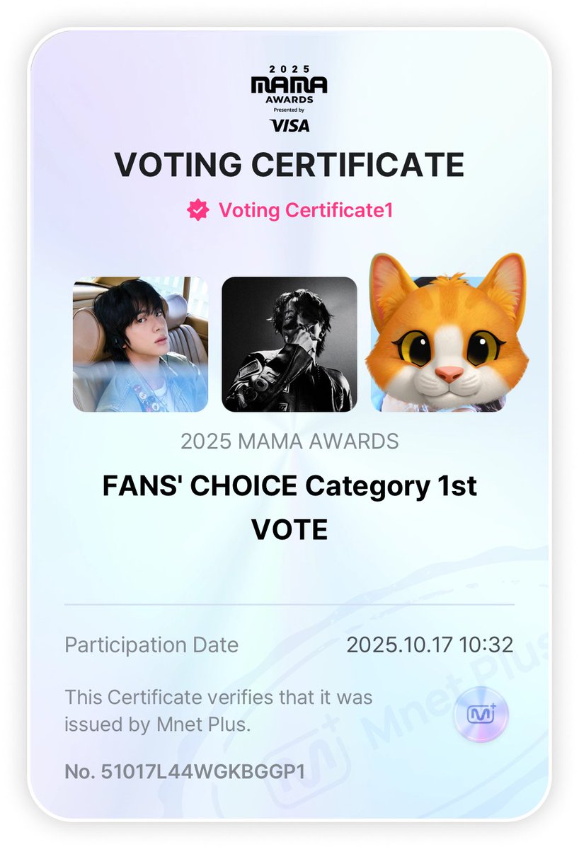ARMY LES RECUERDO QUE YA REINICIÓ EL DÍA Y TENEMOS VOTACIÓN VIGENTE EN LA  CATEGORÍA 'FAN’S CHOICE DE LOS MAMA, DEJEN SUS VOTOS POR J-HOPE Y JIN

DEN RT Y COMENTEN SUS CAPTURAS 

🔗(share.mnetplus.world/2025-mama)

VOTE FOR JIN ON MAMA 2025 
VOTE FOR JHOPE ON MAMA 2025 
#MAMAAWARDS2025