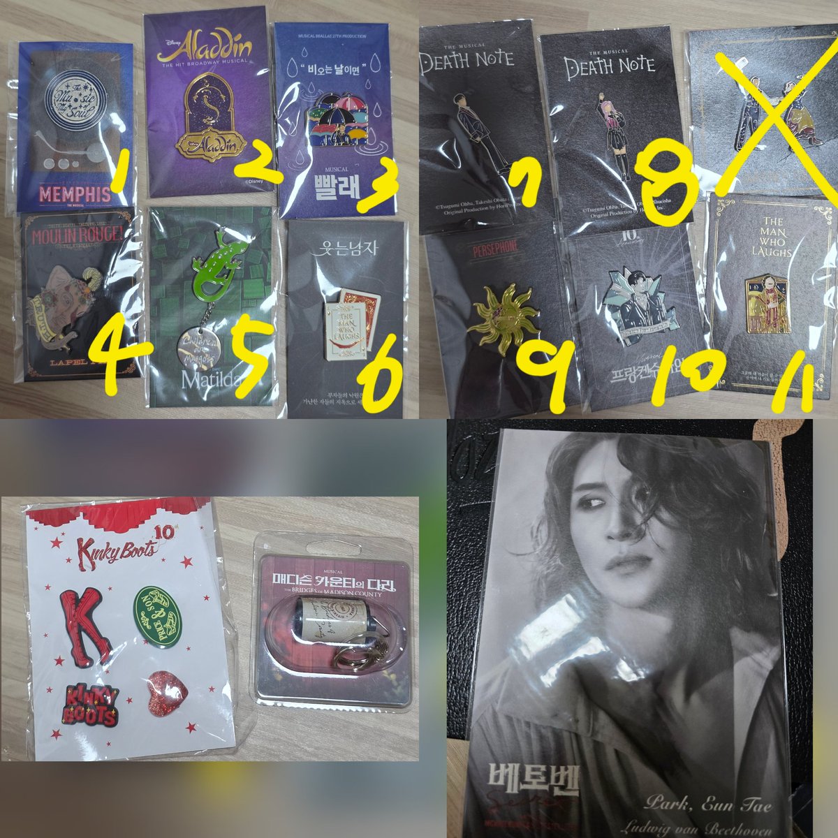 🤎 연뮤 md 뮤지컬 엠디 뱃지 플북 판매 양도 

* 맘찍 후 디엠 부탁드려요

* 판매글 처음이라 글에 문제 있으면 바로 dm주세요!

* 생활기스0 세월흔적0 괜찮은 분만 상태ck가능 

* 우체국 4500원 반값택배 2500원
2만원 이상 반값택배비 무료 (우체국 2000원)

1p 박은태 일괄 배송비 포함 22