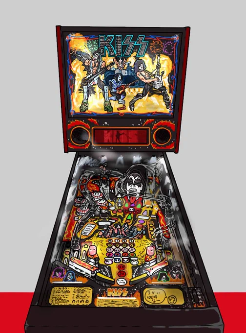 昔描いたピンボール絵が2015年のKISS ピンボールだったので再掲。 洋楽好きでもKISSの事はにわか程度の好みだったけどこのピンボールにハマってからKISSの沼にハマった良い思い出だった。 #ピンボール