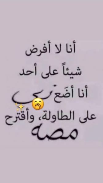 تركي البيشي tweet media