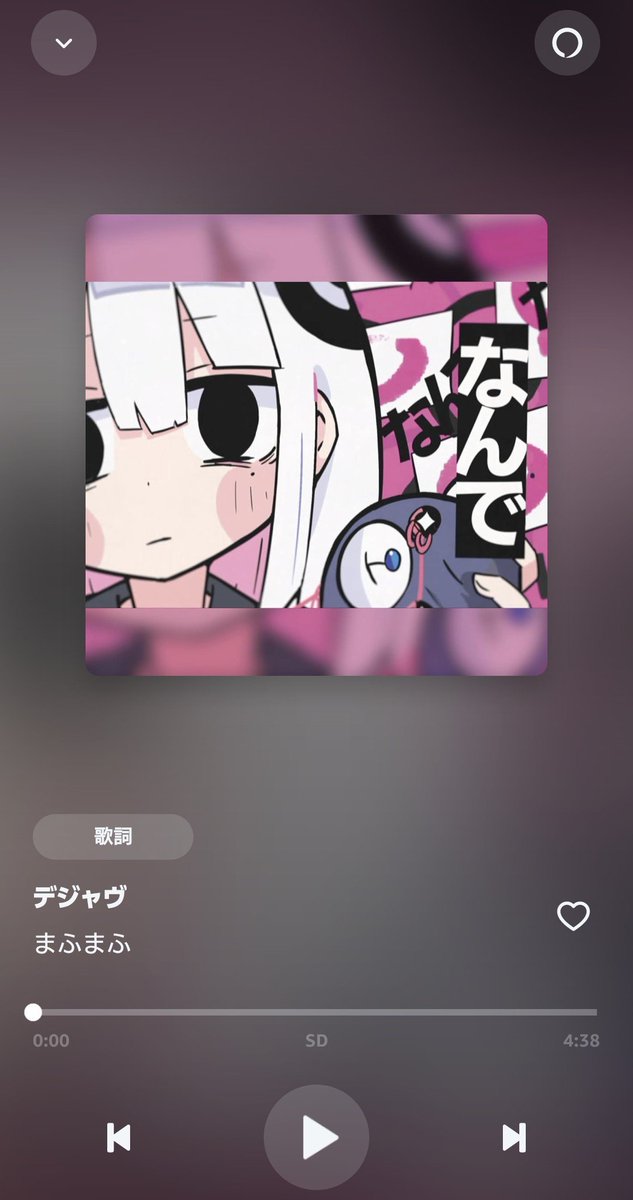 hanku_of_void's tweet image. メンタル不調気味なので好きな曲でどうにか戻そう…
仕事は夜明けまであるから…