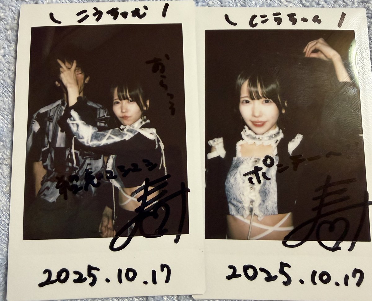 あまり見ないポニテ良きでした！！髪留め外した時の爽快感がポニテの時は格別らしいですw前で見てた時に激しい振りをした時にファサっとポニテが少し顔をかすめました！ご褒美でしたはい！！！