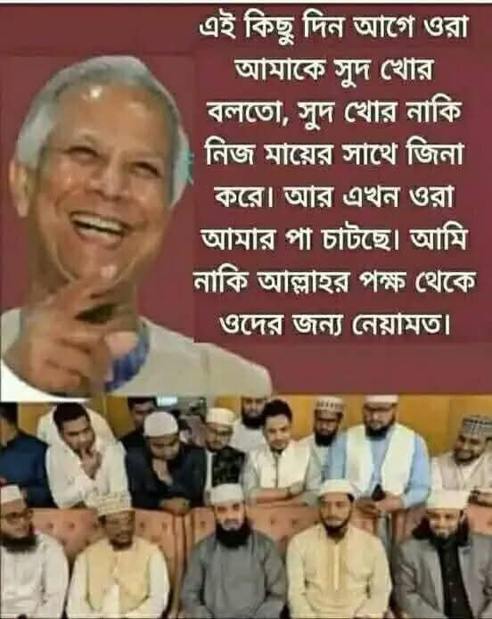 MD Rashedul Haque Lipu tweet media