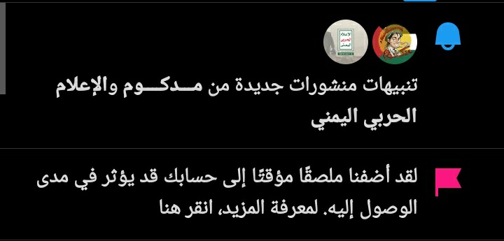 Tweet media one