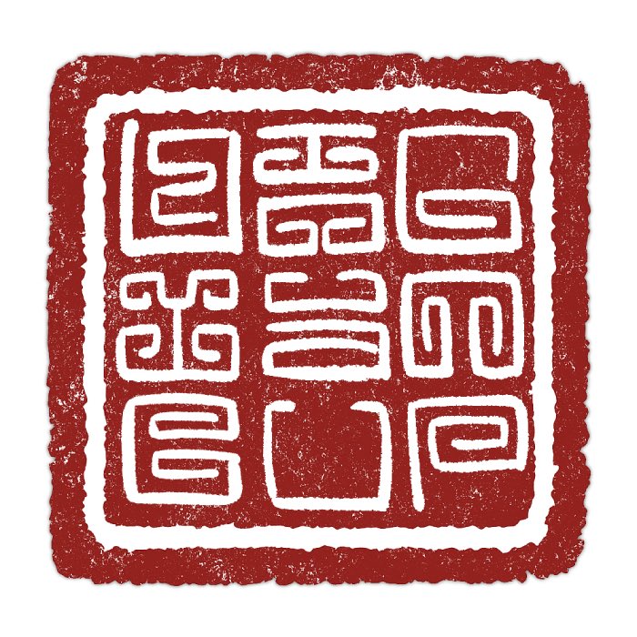 LY Cup around the corner in… offline LANs should be full of excitement, but feels like there is little of it in the “western” AoE folks. 

Stream times bad for EU and terrible for NA/SA (understandable). 

Crazy thing is, don’t have great idea how big the Chinese viewership is.