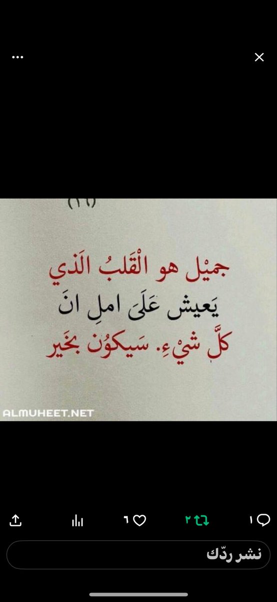 سعود (@s3oodd773) on Twitter photo 