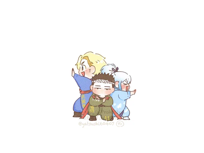 スミイサ+ル