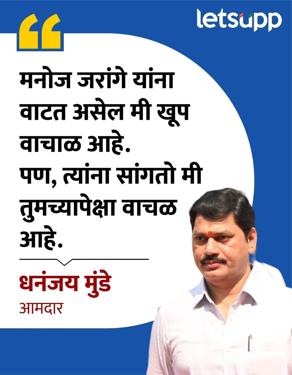 Tweet media one