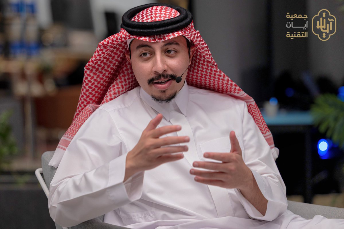 آيات tweet media