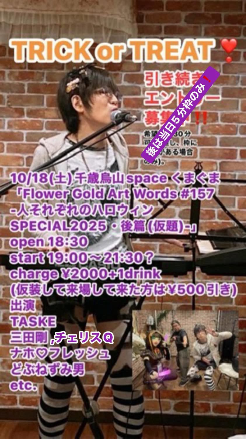 CD集 バラ売りOKです 鈴木雅之 / All Time Doo Wop ！！ / 初回生産限定盤 (CD+Blu