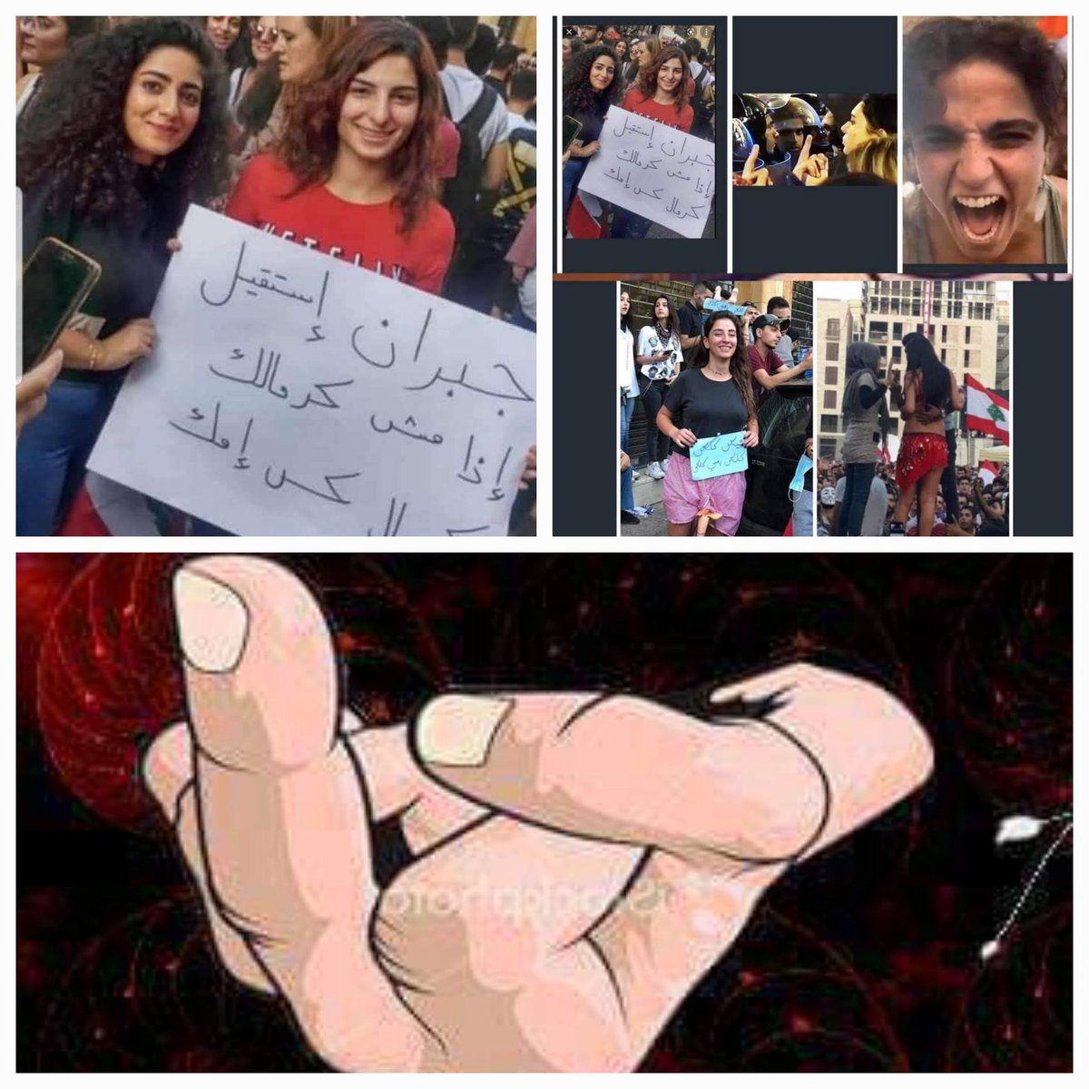 Al 3atach (@a3atach) on Twitter photo 