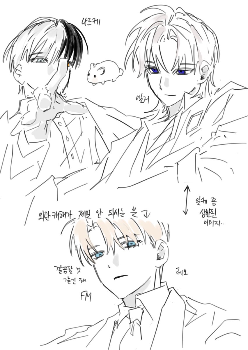 VxifDiv's tweet photo. 마차살보는중 https://t.co/8KvBwTNfvG