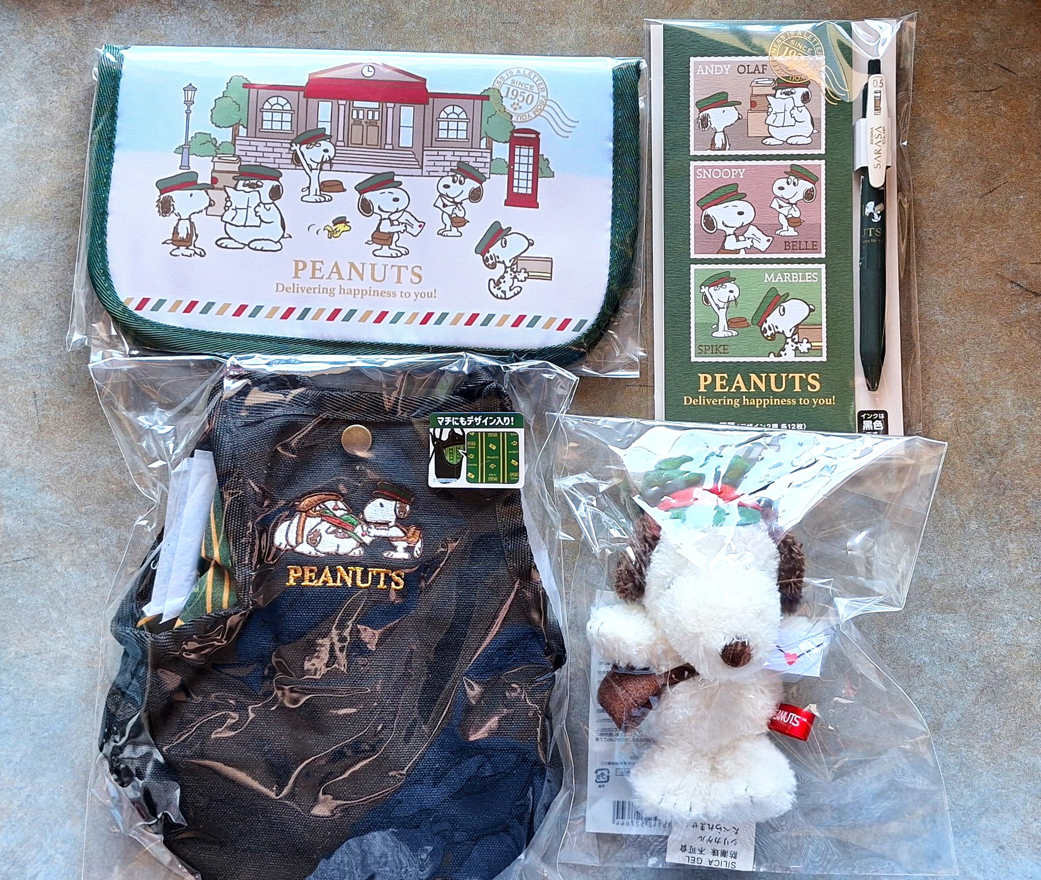 ✴スヌーピー郵便局✴マスコットキーホルダー✴ポシェット✴マルチケース✴ボールペン nico on X: 
