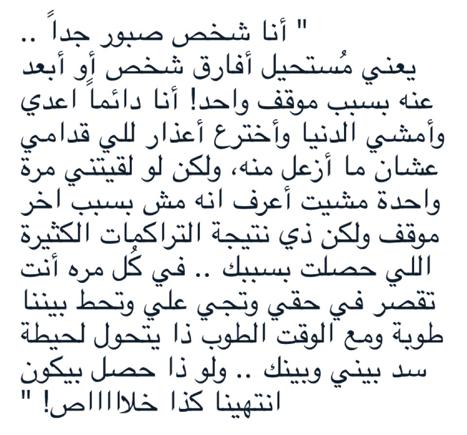 H_br08's tweet photo. https://t.co/hwWBvxPZqy