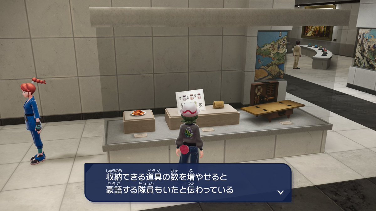 leveltoon's tweet photo. みんな…絶対ミアレ美術館には行ってくれよな…展示が神すぎる

あと1名後世に悪名轟かせてるやつおる（）
#ZAネタバレ https://t.co/PWcBy0V6TY