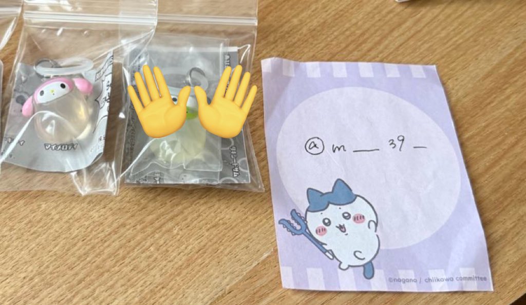 ぬい🧸 tweet media