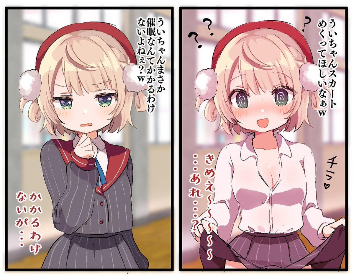 masakingaaa's tweet image. 毎日キャンプを続ける 👮