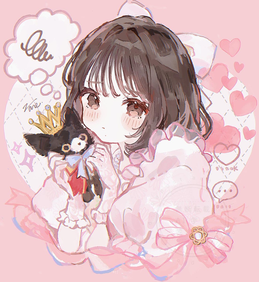 すごく寂しいわ 🥥